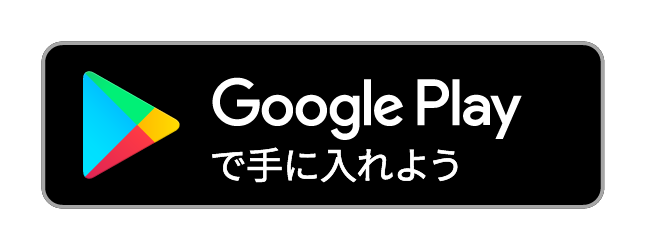 Google Play_バナー